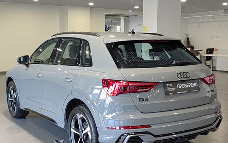 Audi Q3, 2026 год, 4 100 000 рублей, 8 фотография