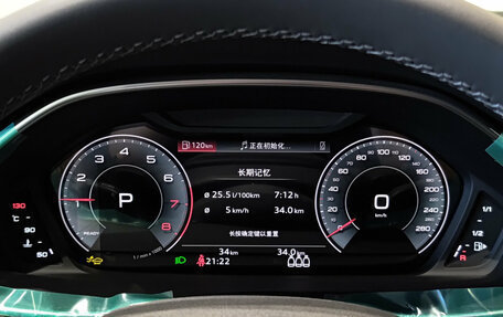 Audi Q3, 2026 год, 4 100 000 рублей, 16 фотография