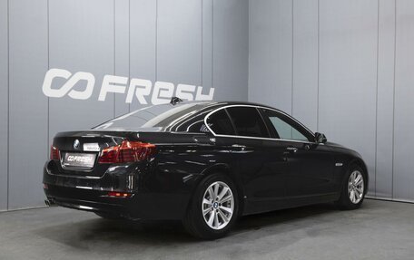 BMW 5 серия, 2015 год, 1 800 000 рублей, 2 фотография