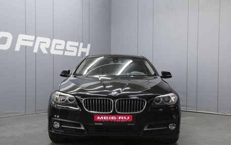 BMW 5 серия, 2015 год, 1 800 000 рублей, 3 фотография