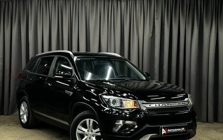 Changan CS75 I рестайлинг, 2019 год, 1 399 900 рублей, 2 фотография
