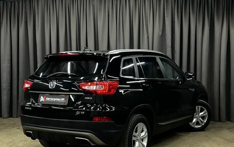 Changan CS75 I рестайлинг, 2019 год, 1 399 900 рублей, 3 фотография