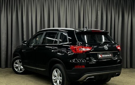 Changan CS75 I рестайлинг, 2019 год, 1 399 900 рублей, 4 фотография