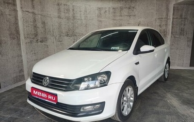 Volkswagen Polo VI (EU Market), 2016 год, 856 000 рублей, 1 фотография