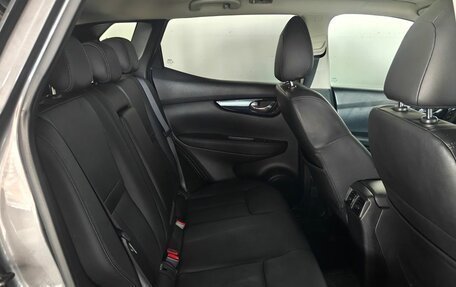 Nissan Qashqai, 2020 год, 2 390 000 рублей, 11 фотография