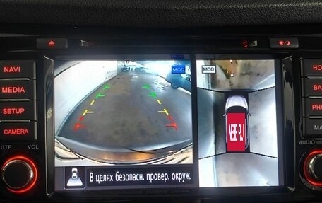 Nissan Qashqai, 2020 год, 2 390 000 рублей, 15 фотография