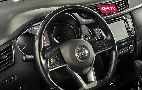 Nissan Qashqai, 2020 год, 2 390 000 рублей, 12 фотография