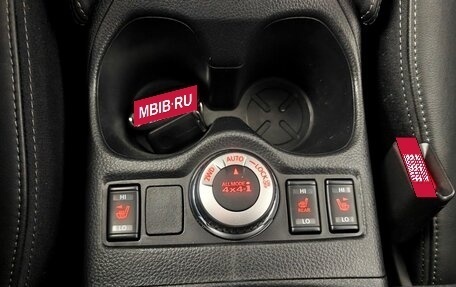 Nissan Qashqai, 2020 год, 2 390 000 рублей, 17 фотография