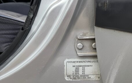 Toyota Avensis III рестайлинг, 2000 год, 295 000 рублей, 22 фотография