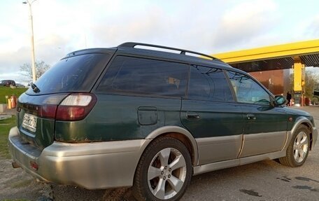 Subaru Legacy III, 1999 год, 145 000 рублей, 2 фотография