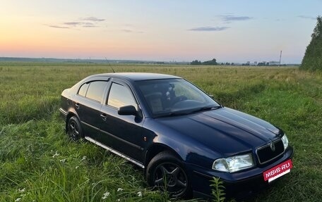 Skoda Octavia IV, 1999 год, 300 000 рублей, 3 фотография