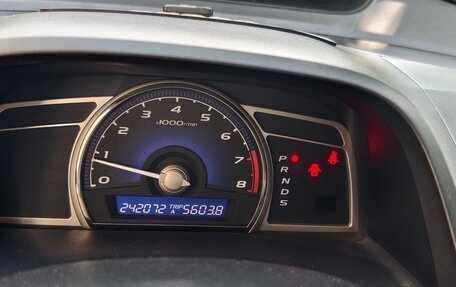 Honda Civic VIII, 2008 год, 670 000 рублей, 2 фотография