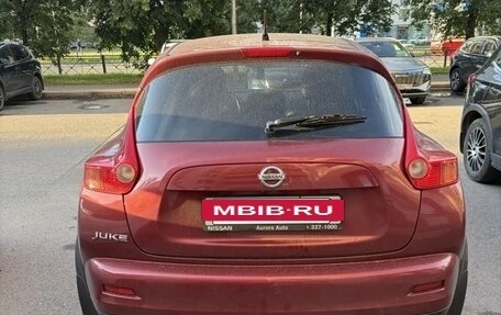 Nissan Juke II, 2011 год, 725 000 рублей, 8 фотография