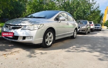 Honda Civic VIII, 2008 год, 670 000 рублей, 4 фотография