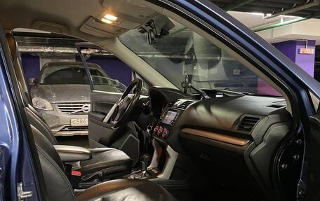 Subaru Forester, 2013 год, 1 650 000 рублей, 7 фотография