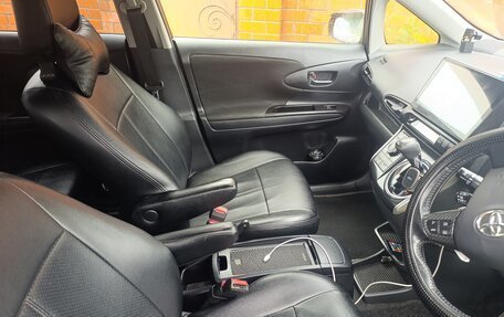 Toyota Wish II, 2014 год, 1 500 000 рублей, 12 фотография