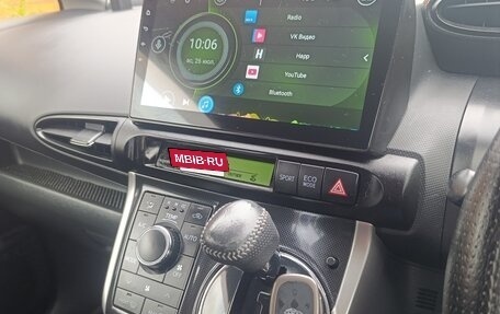 Toyota Wish II, 2014 год, 1 500 000 рублей, 8 фотография