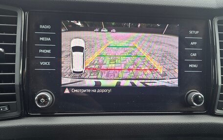 Skoda Kodiaq I, 2020 год, 2 189 000 рублей, 18 фотография