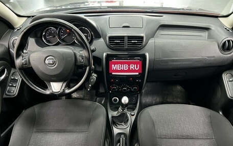 Nissan Terrano III, 2019 год, 1 490 000 рублей, 12 фотография