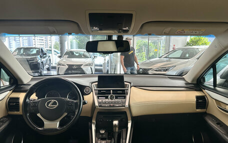 Lexus NX I, 2015 год, 2 775 000 рублей, 14 фотография