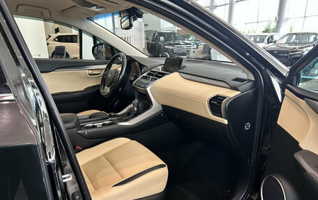 Lexus NX I, 2015 год, 2 775 000 рублей, 11 фотография