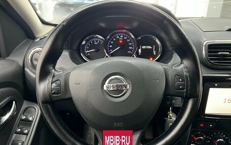Nissan Terrano III, 2019 год, 1 490 000 рублей, 17 фотография