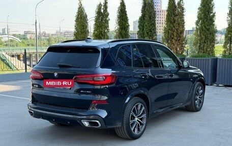BMW X5, 2018 год, 7 150 000 рублей, 3 фотография
