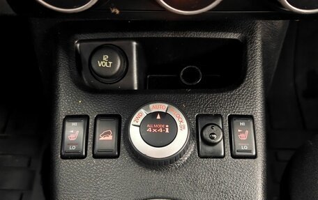 Nissan X-Trail, 2012 год, 1 275 000 рублей, 16 фотография