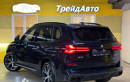BMW X5, 2026 год, 8 899 000 рублей, 4 фотография