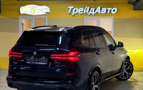 BMW X5, 2026 год, 8 899 000 рублей, 6 фотография