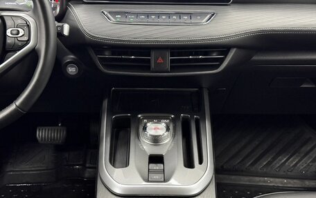 Haval Jolion, 2023 год, 1 720 000 рублей, 9 фотография
