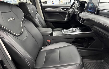 Haval Jolion, 2023 год, 1 720 000 рублей, 14 фотография