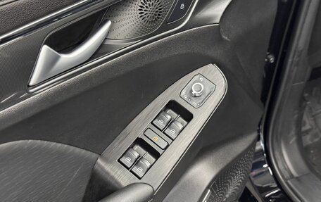 Haval Jolion, 2023 год, 1 720 000 рублей, 15 фотография