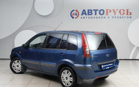 Ford Fusion I, 2008 год, 370 000 рублей, 2 фотография
