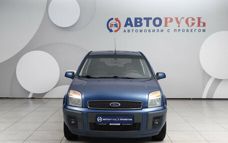 Ford Fusion I, 2008 год, 370 000 рублей, 3 фотография