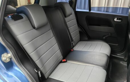 Ford Fusion I, 2008 год, 370 000 рублей, 9 фотография