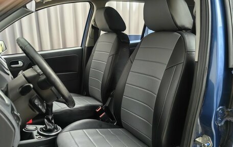 Ford Fusion I, 2008 год, 370 000 рублей, 6 фотография