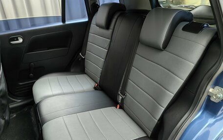 Ford Fusion I, 2008 год, 370 000 рублей, 8 фотография