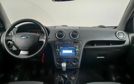 Ford Fusion I, 2008 год, 370 000 рублей, 12 фотография