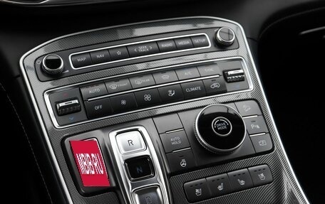 Hyundai Santa Fe IV, 2021 год, 3 590 000 рублей, 15 фотография