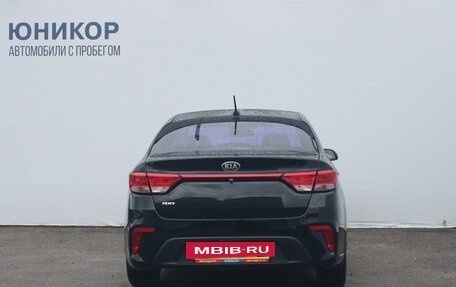 KIA Rio IV, 2017 год, 1 199 000 рублей, 5 фотография