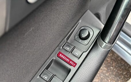 Volkswagen Passat B7, 2012 год, 1 100 000 рублей, 22 фотография