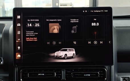 Haval H9, 2026 год, 4 799 000 рублей, 16 фотография