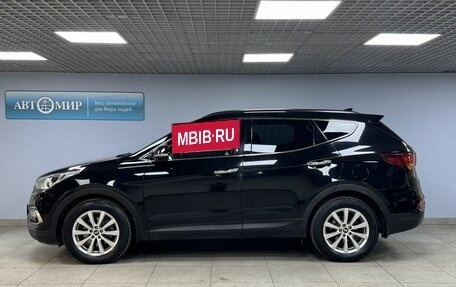 Hyundai Santa Fe III рестайлинг, 2017 год, 2 250 000 рублей, 8 фотография