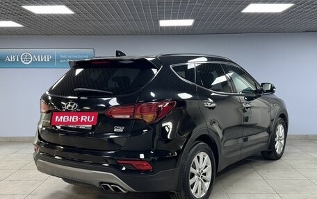 Hyundai Santa Fe III рестайлинг, 2017 год, 2 250 000 рублей, 5 фотография