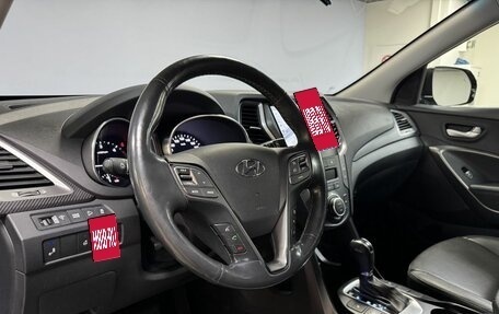Hyundai Santa Fe III рестайлинг, 2017 год, 2 250 000 рублей, 10 фотография