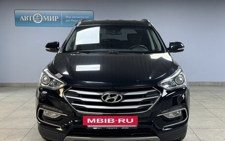 Hyundai Santa Fe III рестайлинг, 2017 год, 2 250 000 рублей, 2 фотография