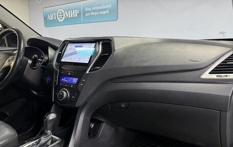 Hyundai Santa Fe III рестайлинг, 2017 год, 2 250 000 рублей, 16 фотография