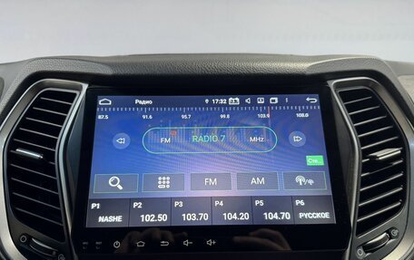Hyundai Santa Fe III рестайлинг, 2017 год, 2 250 000 рублей, 21 фотография