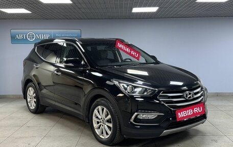 Hyundai Santa Fe III рестайлинг, 2017 год, 2 250 000 рублей, 3 фотография